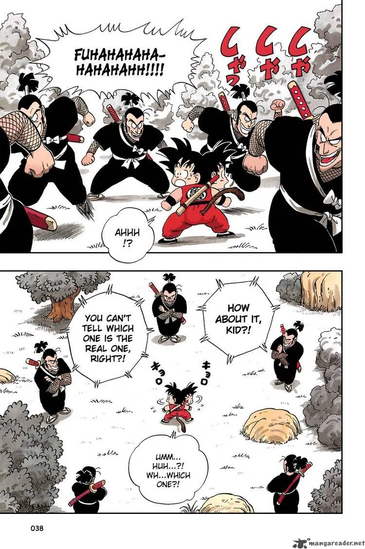 Dragon Ball Chapter 62 page 7