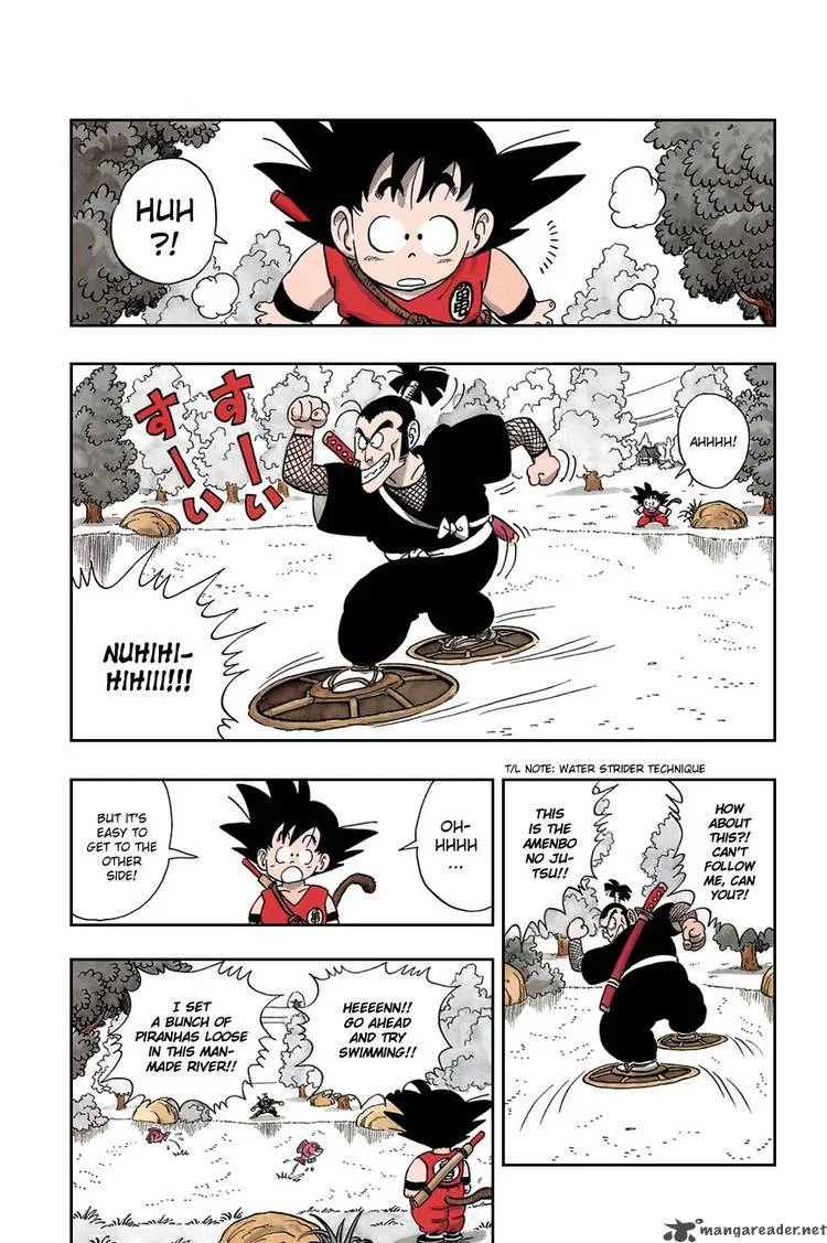 Dragon Ball Chapter 62 page 3