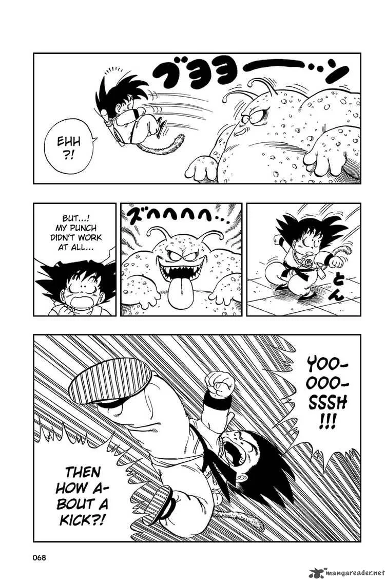 Dragon Ball Chapter 64 page 8