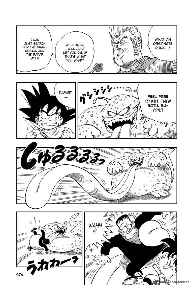 Dragon Ball Chapter 65 page 2