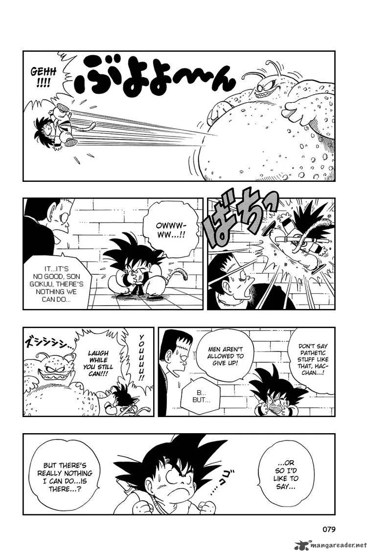 Dragon Ball Chapter 65 page 5