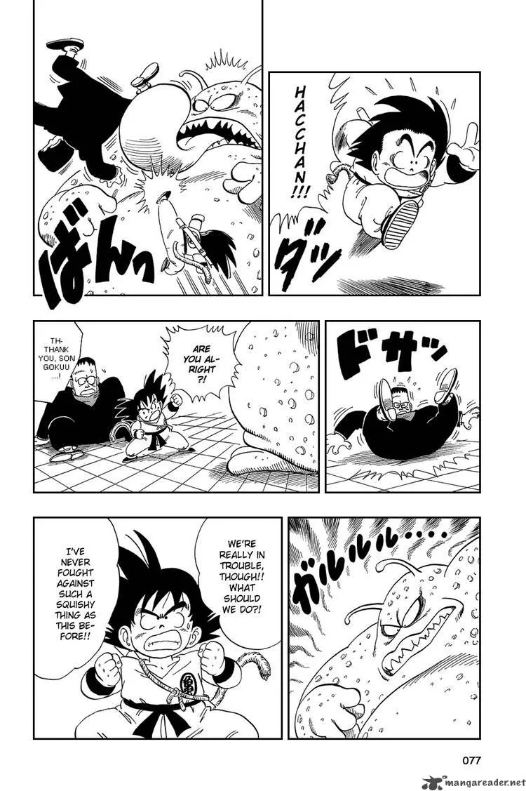 Dragon Ball Chapter 65 page 3