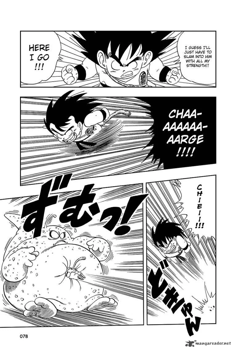 Dragon Ball Chapter 65 page 4