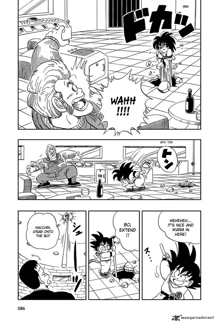 Dragon Ball Chapter 65 page 12