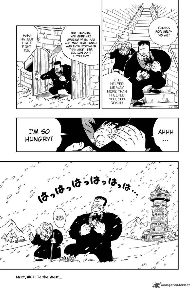 Dragon Ball Chapter 66 page 14