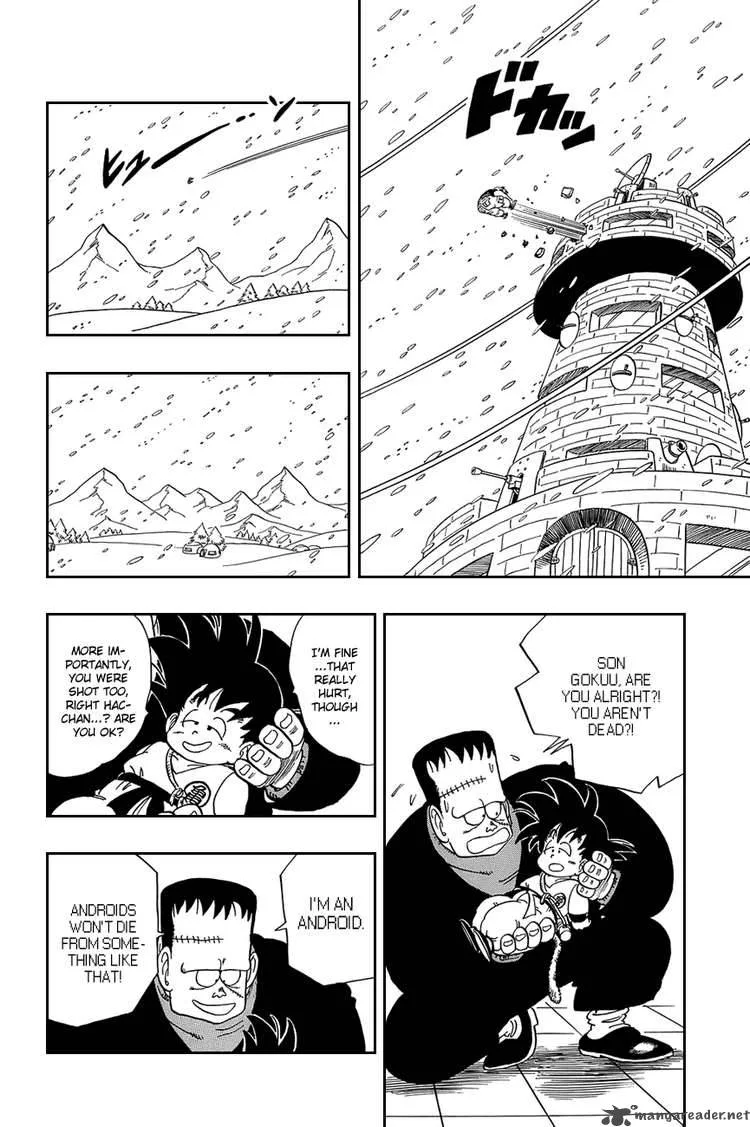 Dragon Ball Chapter 66 page 13