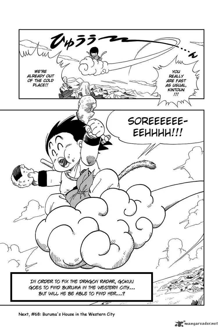 Dragon Ball Chapter 67 page 14
