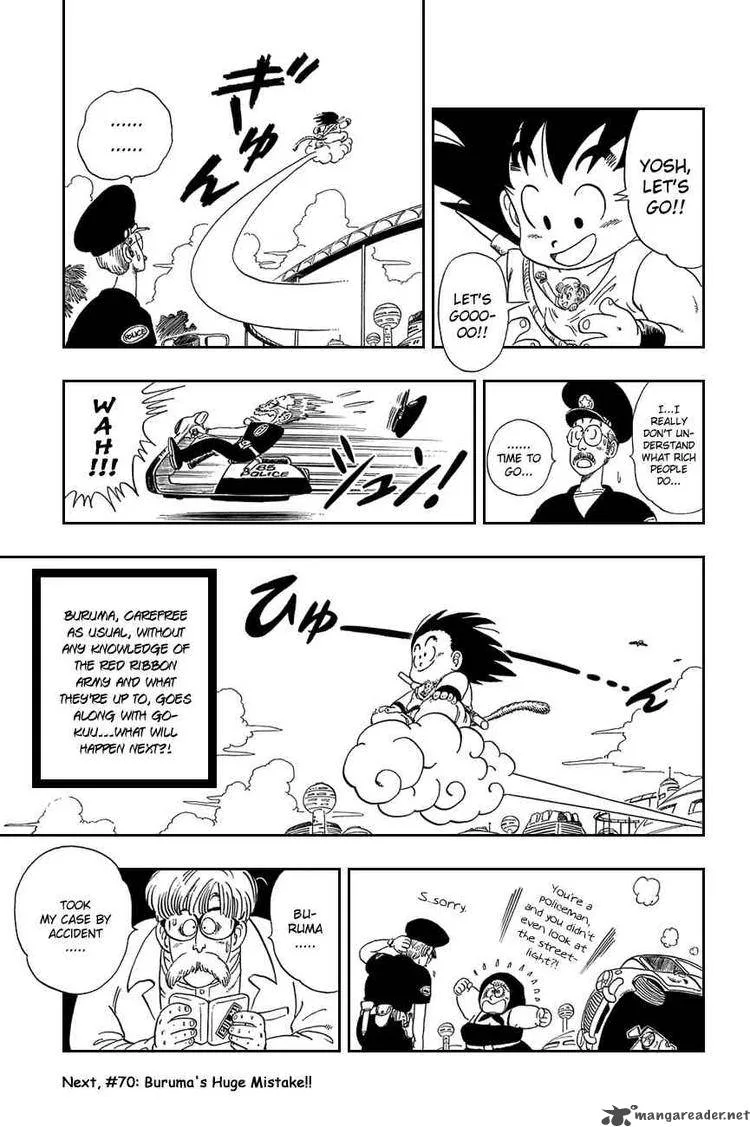 Dragon Ball Chapter 69 page 14