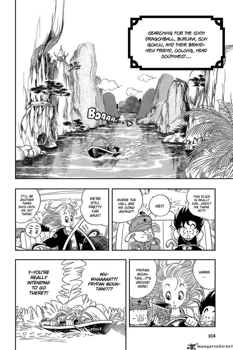 Dragon Ball Chapter 7 page 1
