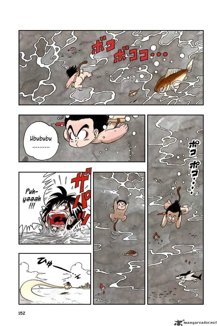Dragon Ball Chapter 70 page 8