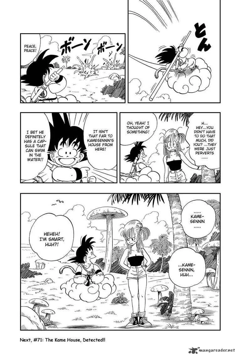 Dragon Ball Chapter 70 page 15