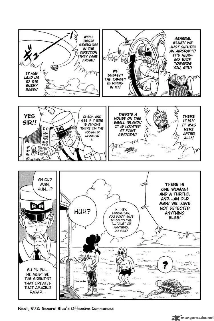 Dragon Ball Chapter 71 page 14