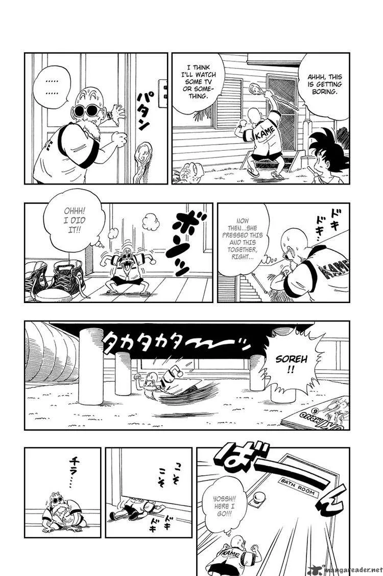 Dragon Ball Chapter 71 page 7