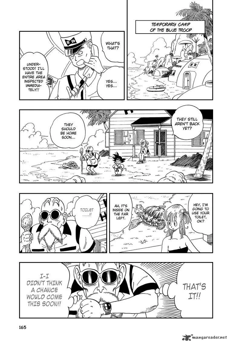 Dragon Ball Chapter 71 page 6