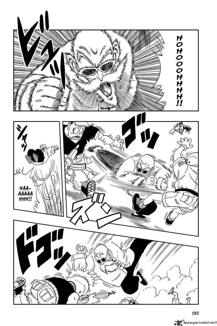 Dragon Ball Chapter 73 page 5