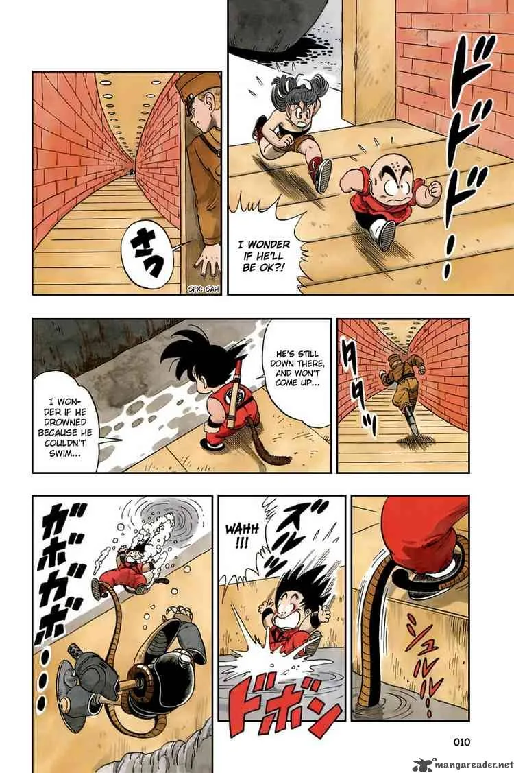 Dragon Ball Chapter 75 page 12