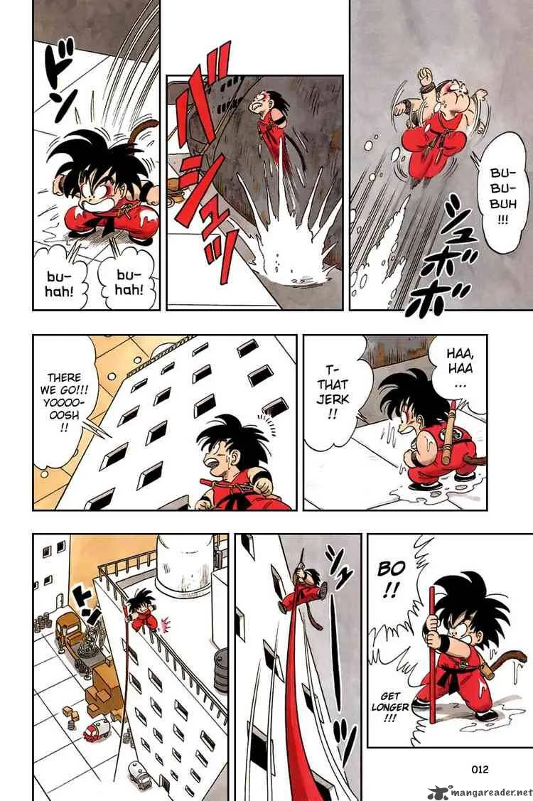 Dragon Ball Chapter 75 page 14