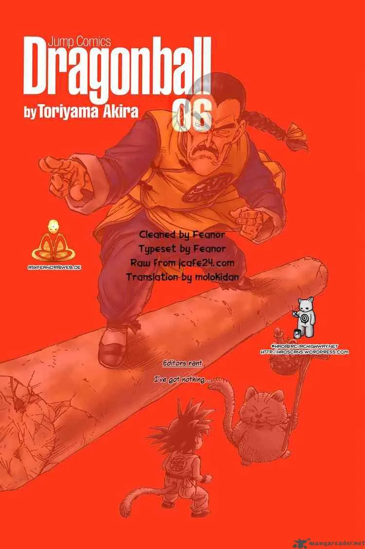 Dragon Ball Chapter 76 page 15