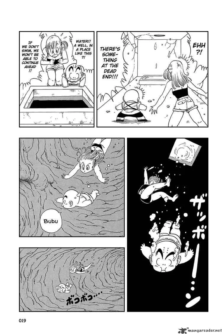 Dragon Ball Chapter 76 page 2
