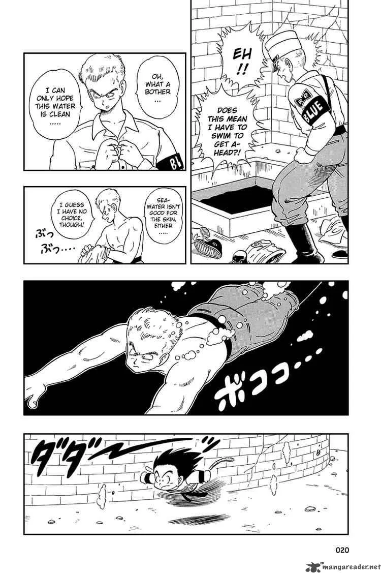 Dragon Ball Chapter 76 page 3