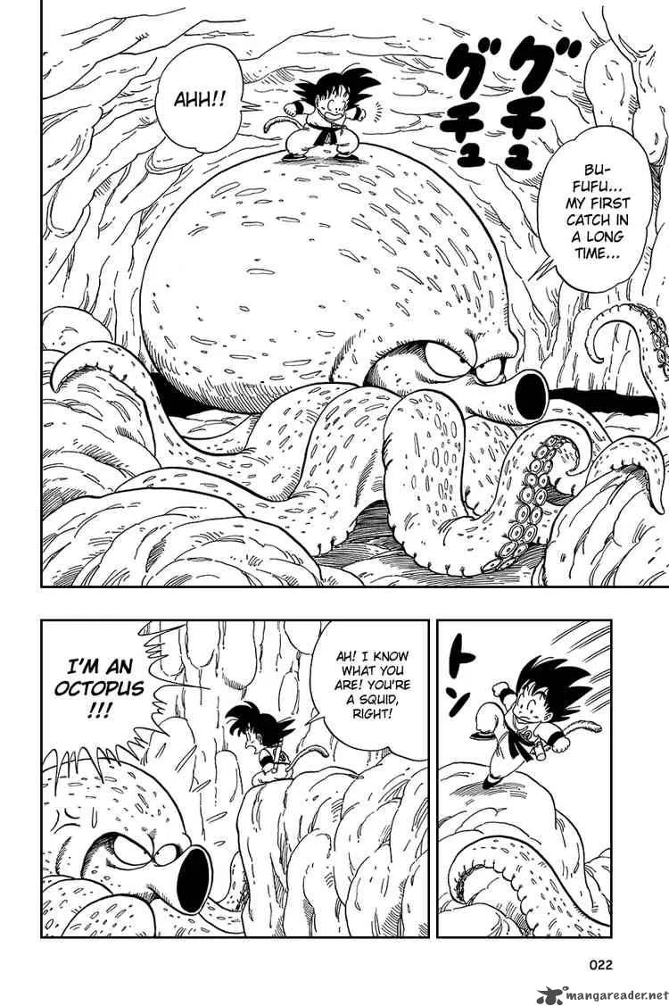 Dragon Ball Chapter 76 page 5