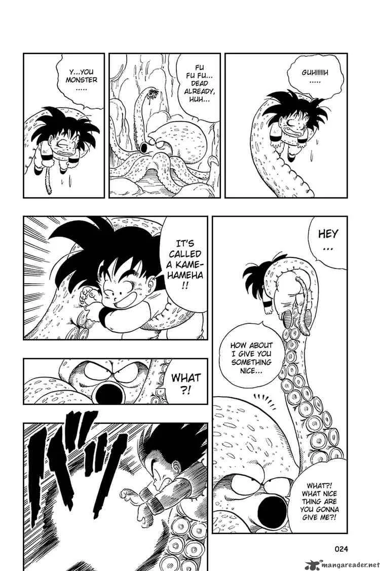 Dragon Ball Chapter 76 page 7