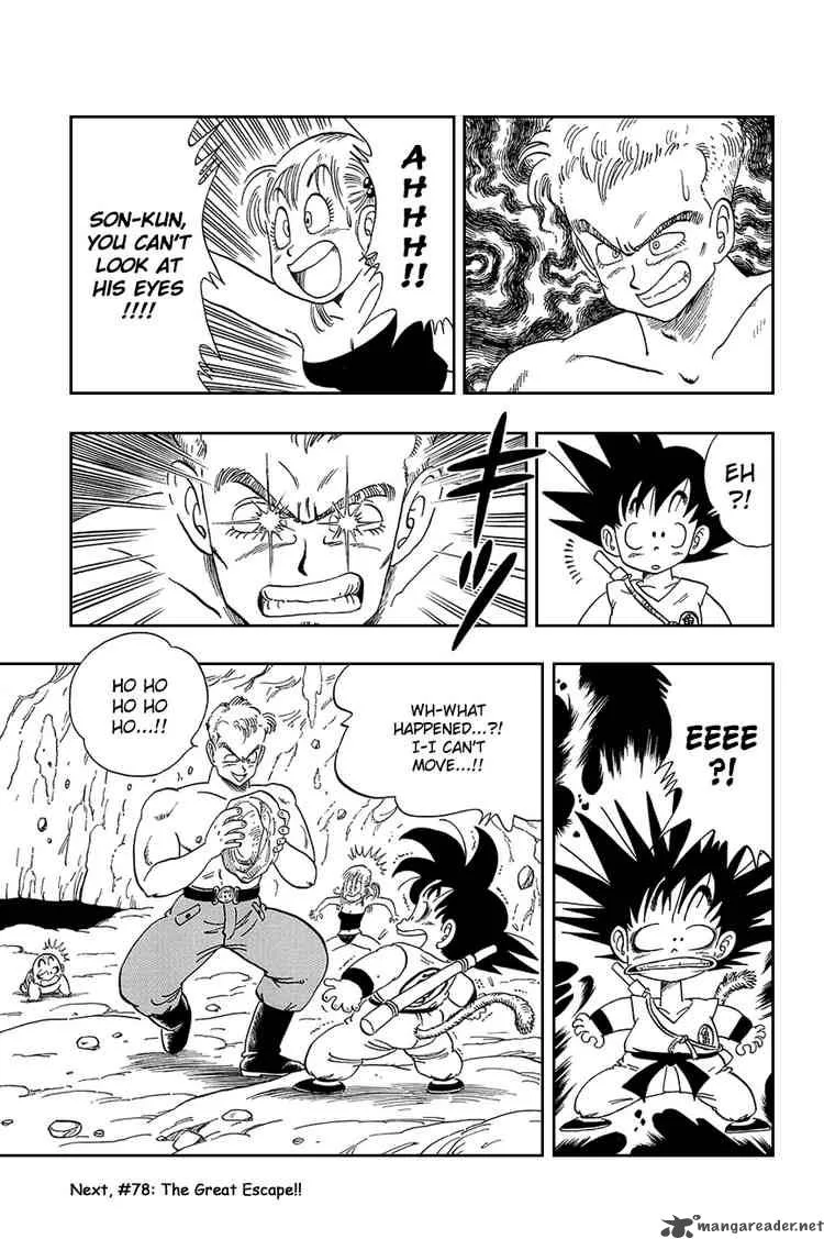 Dragon Ball Chapter 77 page 14