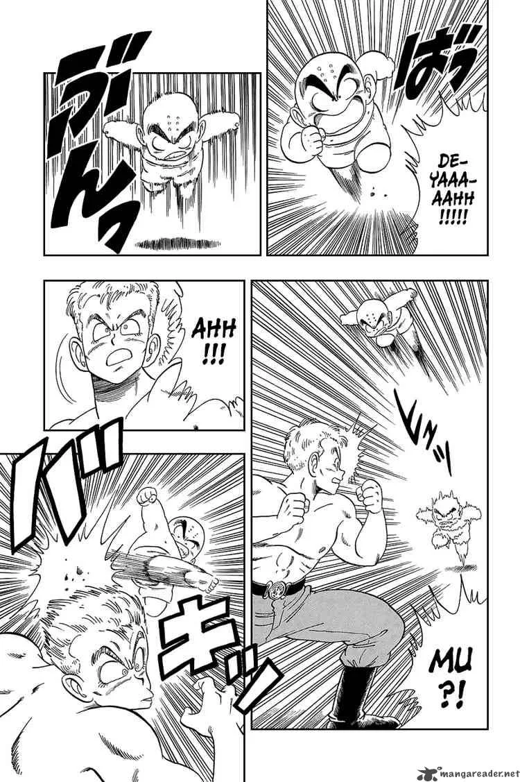 Dragon Ball Chapter 77 page 2