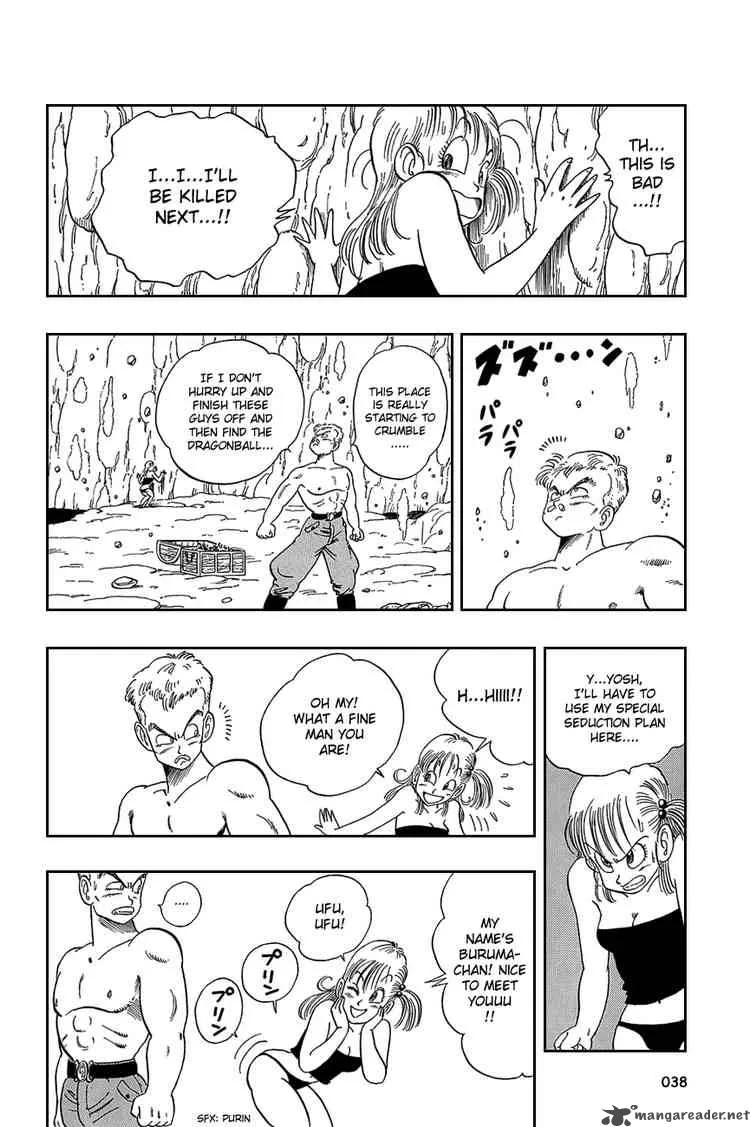 Dragon Ball Chapter 77 page 7