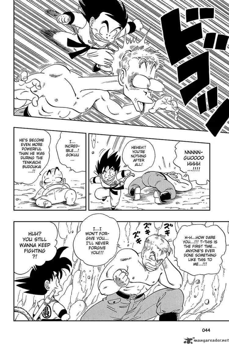 Dragon Ball Chapter 77 page 13