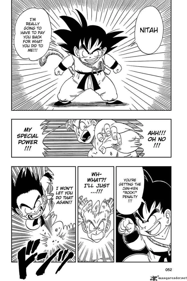 Dragon Ball Chapter 78 page 7