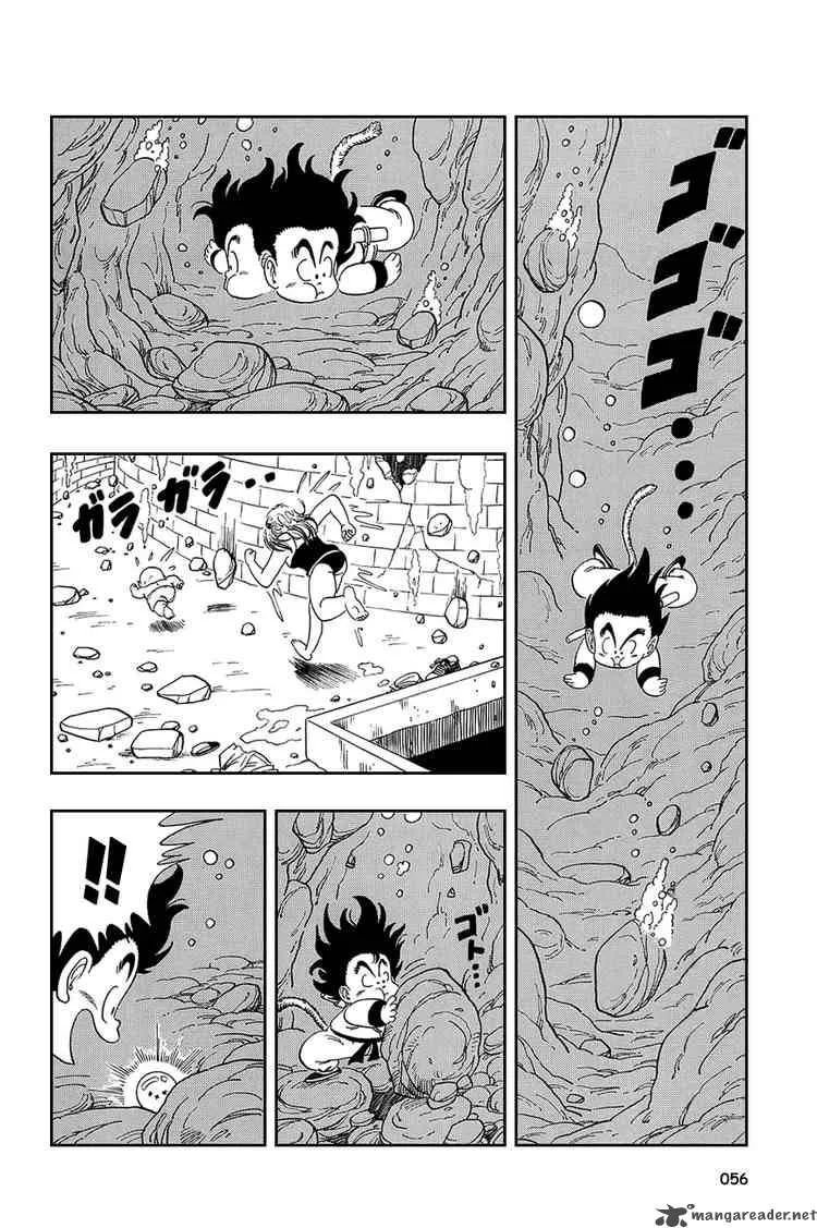 Dragon Ball Chapter 78 page 11