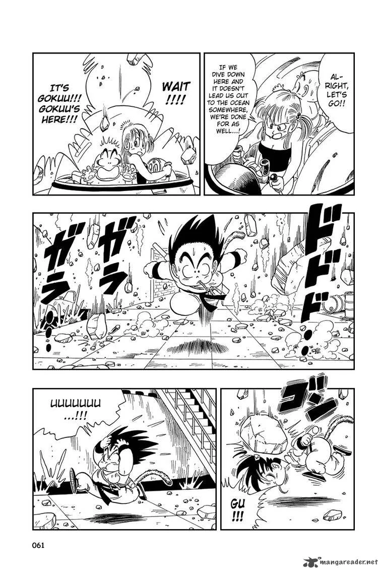 Dragon Ball Chapter 79 page 2