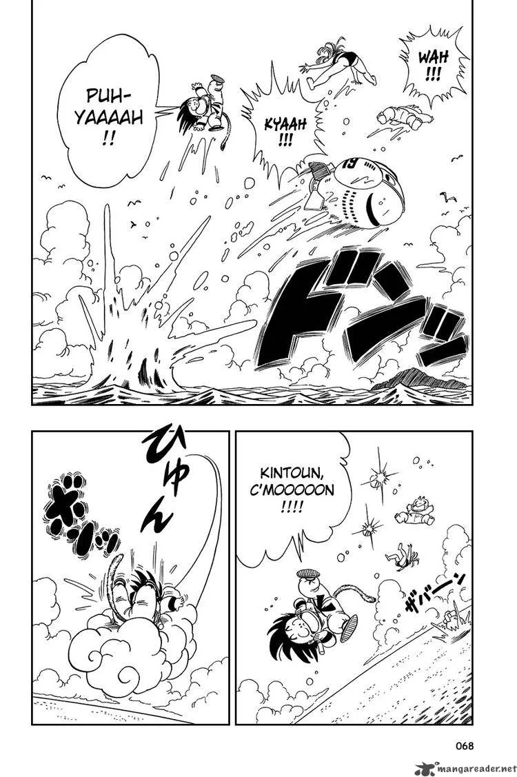 Dragon Ball Chapter 79 page 9