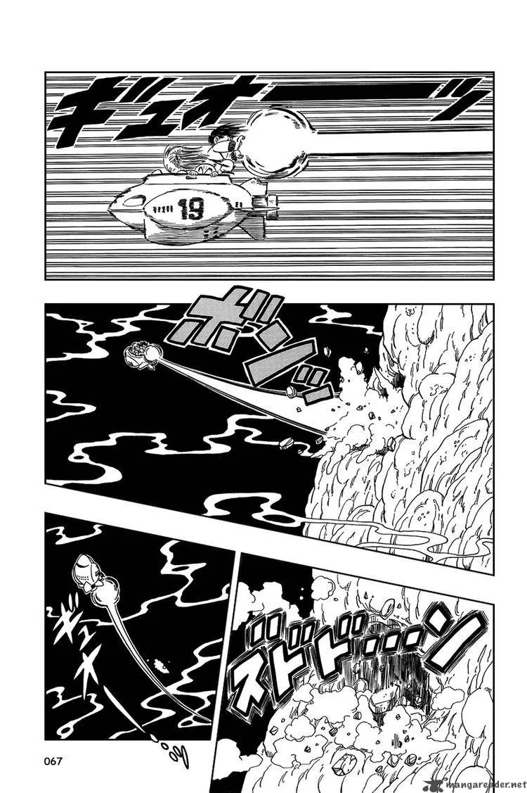 Dragon Ball Chapter 79 page 8