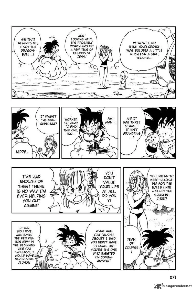 Dragon Ball Chapter 79 page 12