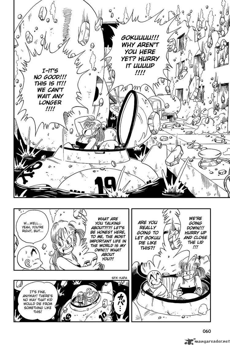 Dragon Ball Chapter 79 page 1