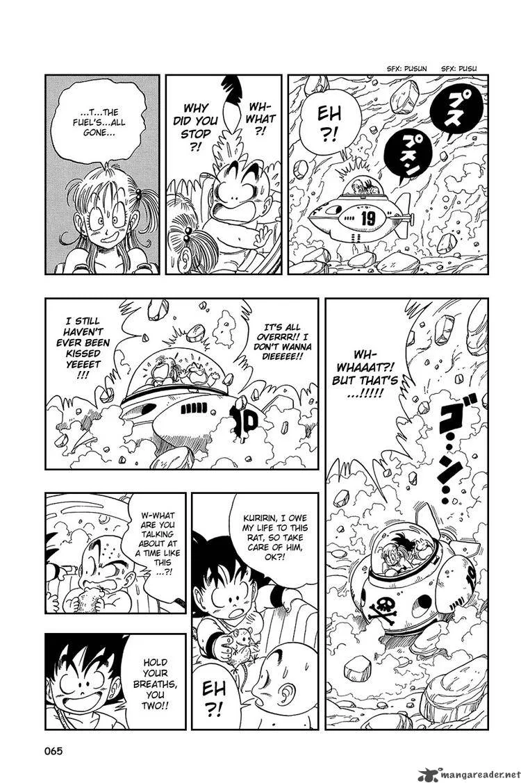 Dragon Ball Chapter 79 page 6