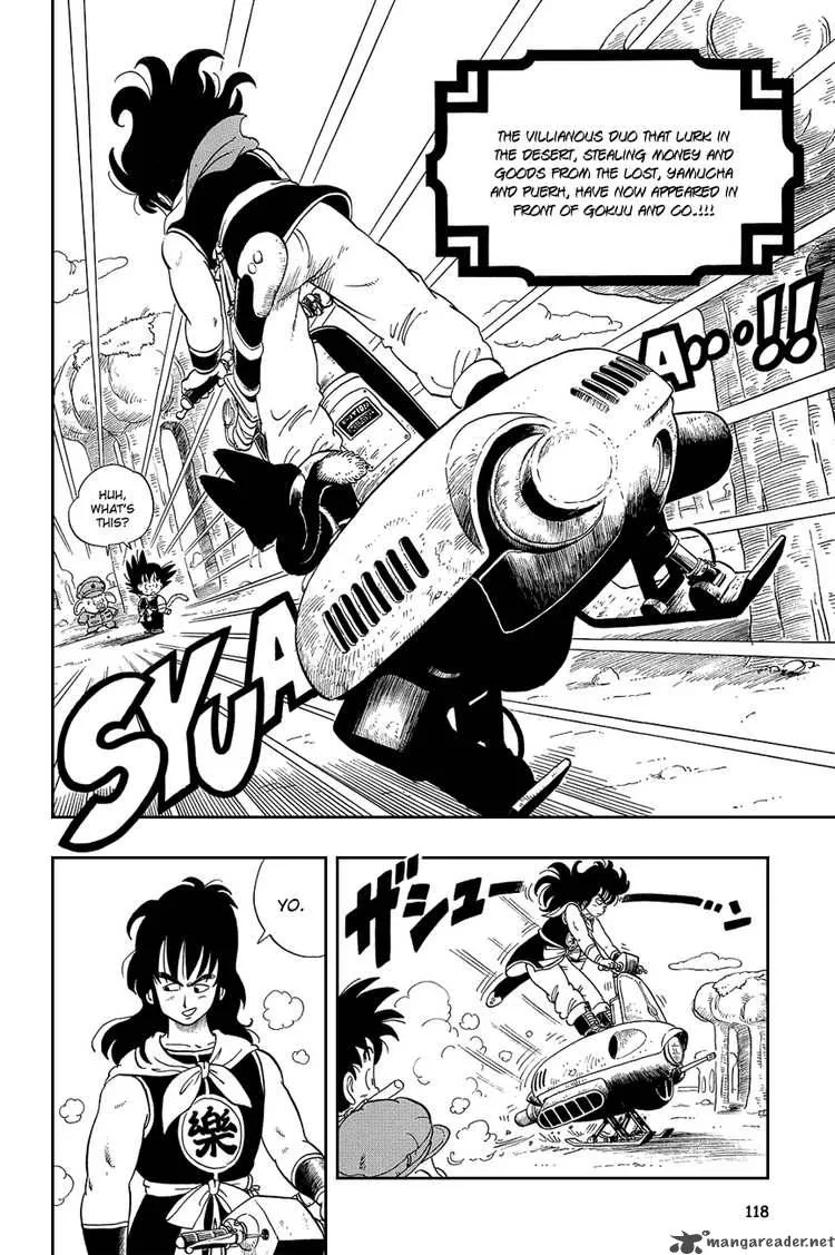 Dragon Ball Chapter 8 page 1