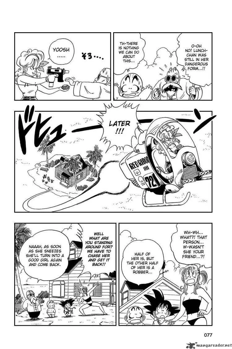 Dragon Ball Chapter 80 page 4