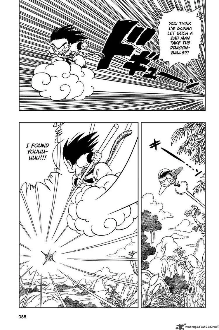 Dragon Ball Chapter 80 page 15