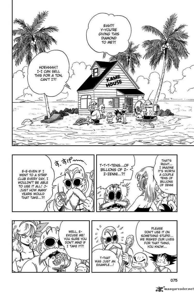 Dragon Ball Chapter 80 page 2