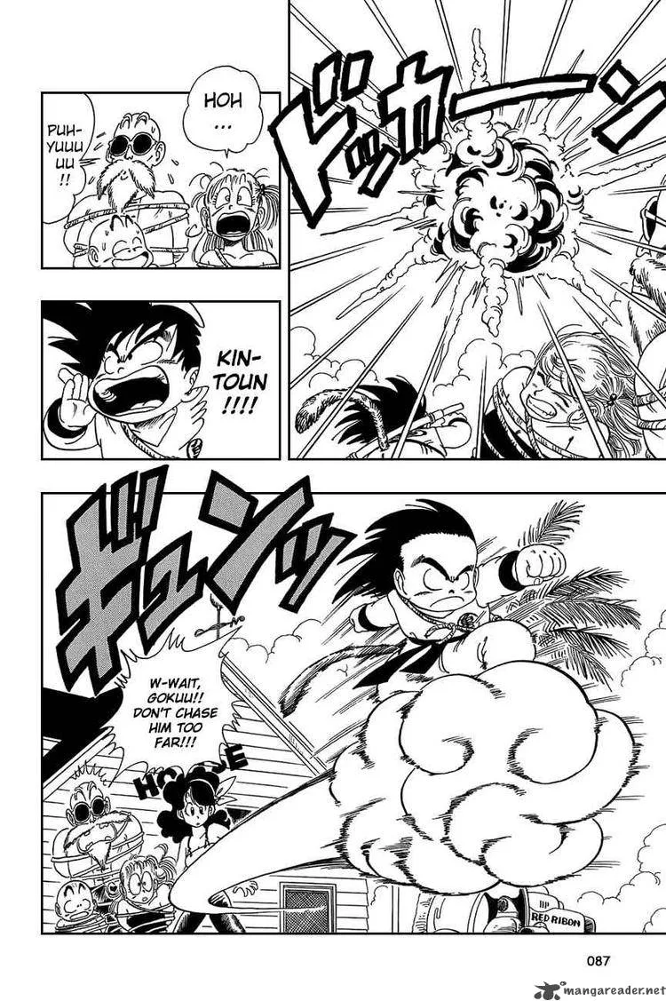 Dragon Ball Chapter 80 page 14
