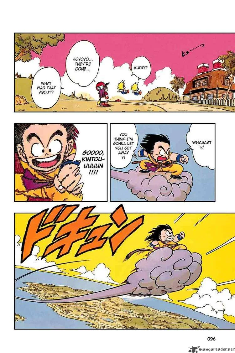 Dragon Ball Chapter 81 page 8