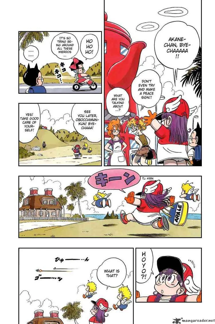 Dragon Ball Chapter 81 page 5