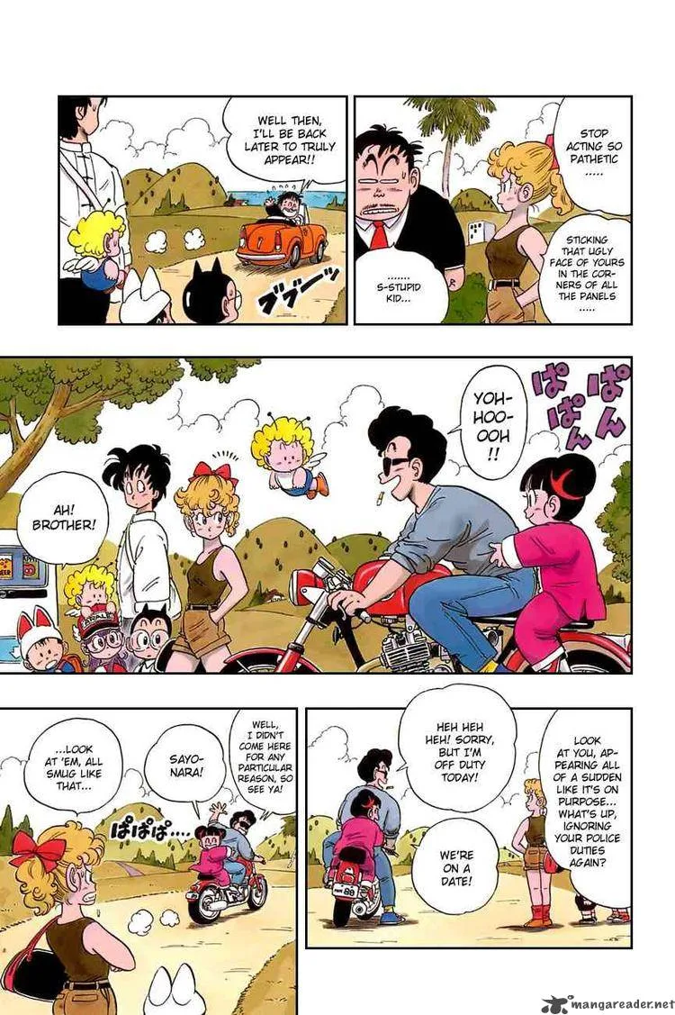 Dragon Ball Chapter 81 page 3
