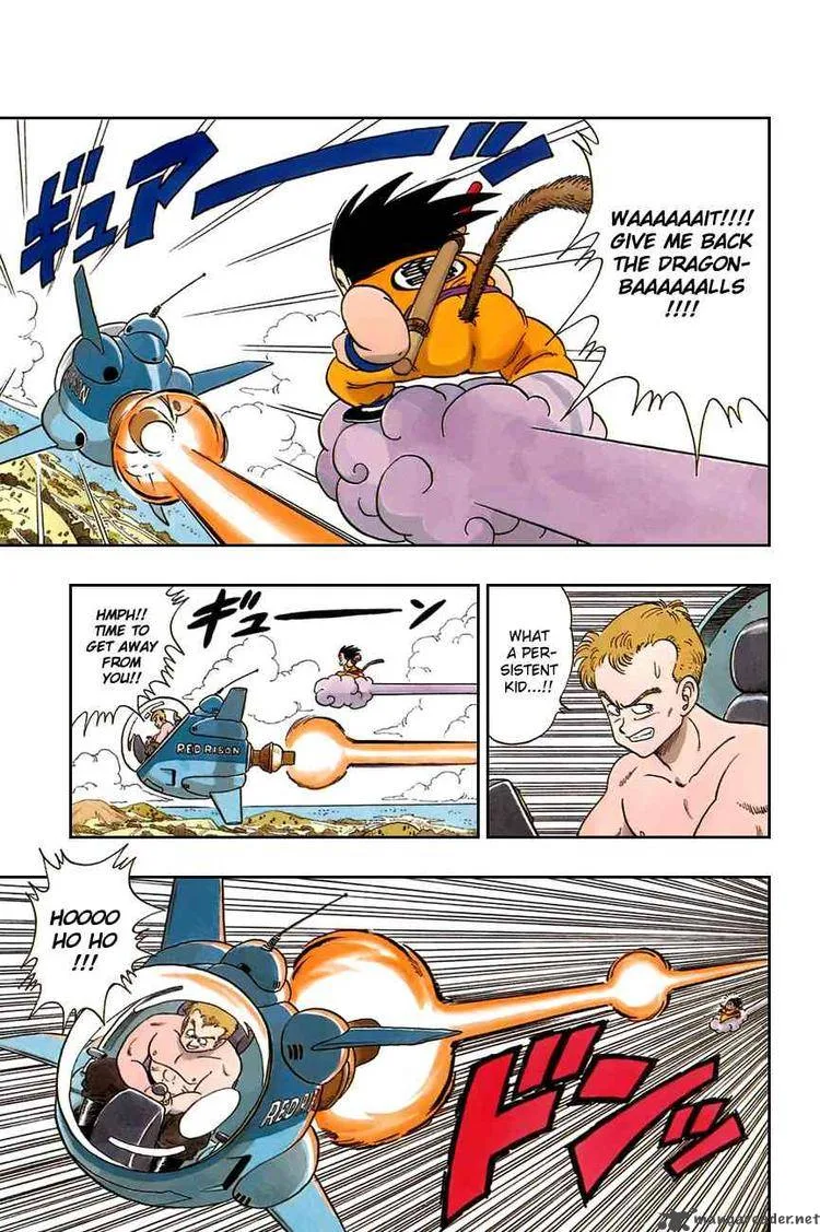 Dragon Ball Chapter 81 page 7