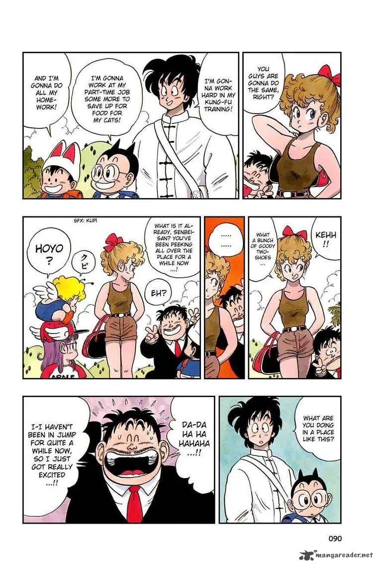 Dragon Ball Chapter 81 page 2