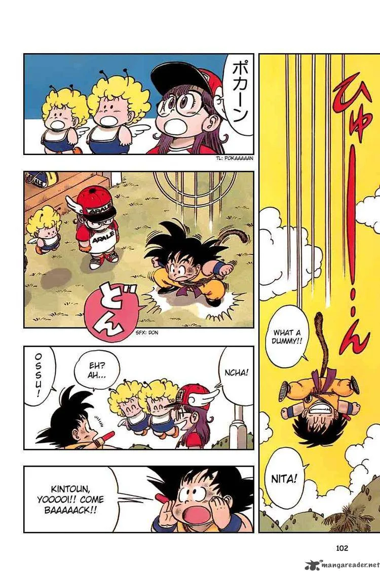 Dragon Ball Chapter 81 page 14