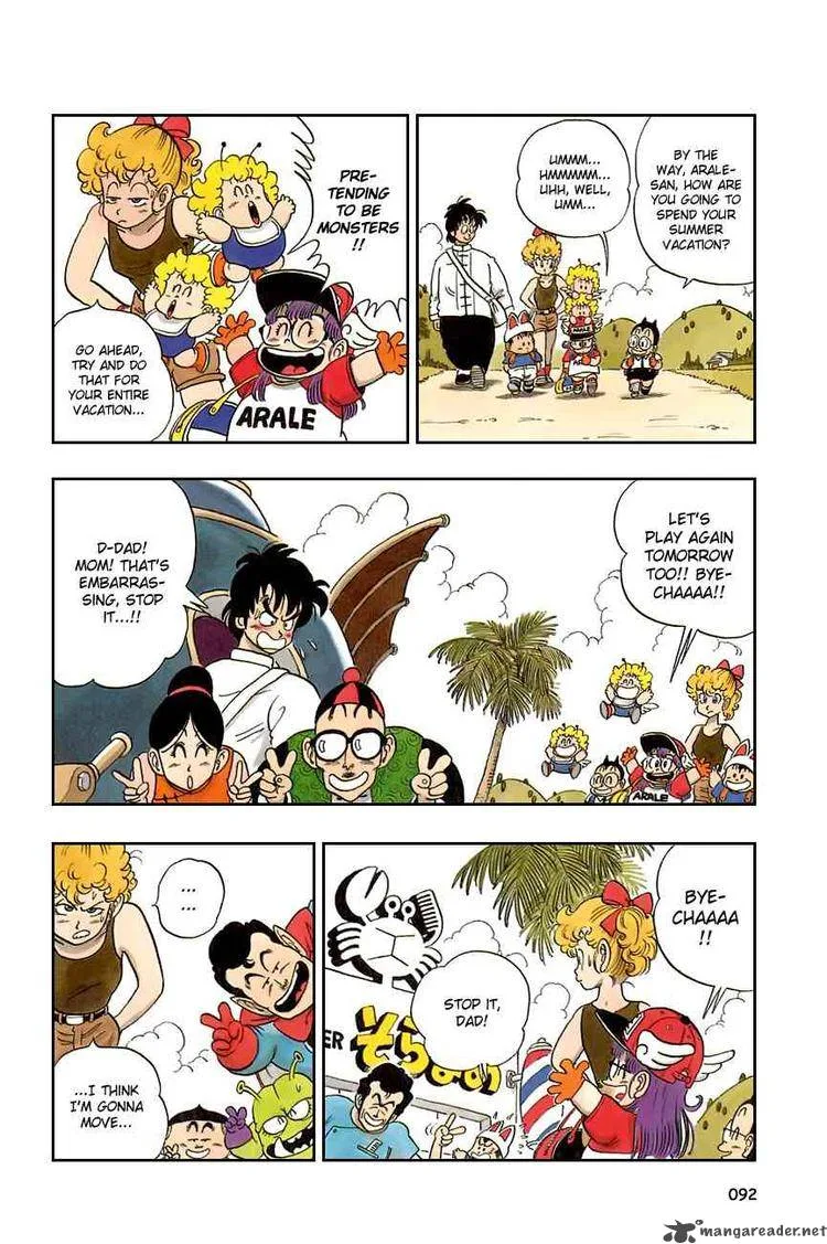 Dragon Ball Chapter 81 page 4